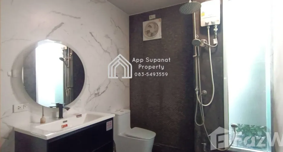 À vendre 3 chambres maison à Bang Pa-in, Phra Nakhon Si Ayutthaya