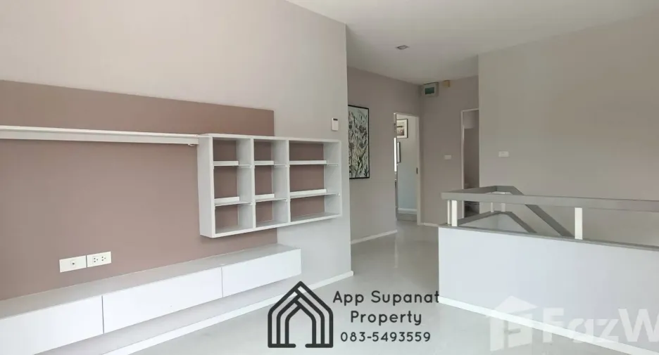 À vendre 3 chambres maison à Bang Pa-in, Phra Nakhon Si Ayutthaya