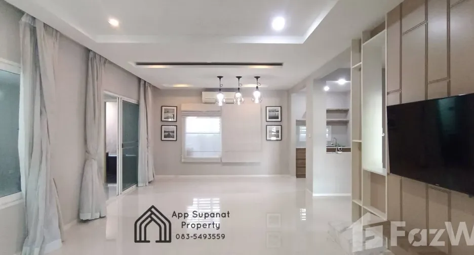 À vendre 3 chambres maison à Bang Pa-in, Phra Nakhon Si Ayutthaya