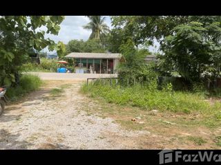 À vendre terrain à Hua Hin, Prachuap Khiri Khan