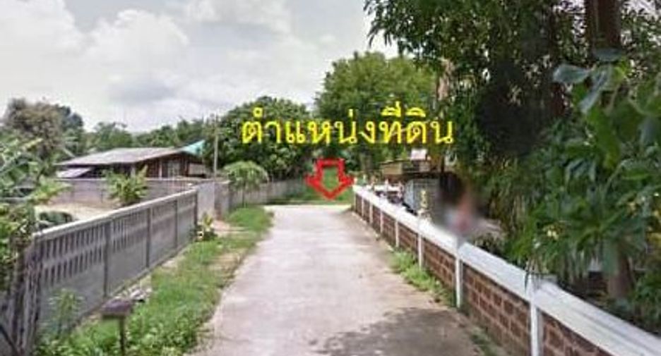 For sale land in Mueang Chiang Rai, Chiang Rai