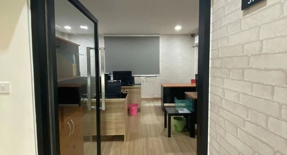 ขาย และ ให้เช่า ออฟฟิศ ใน วังทองหลาง, กรุงเทพฯ
