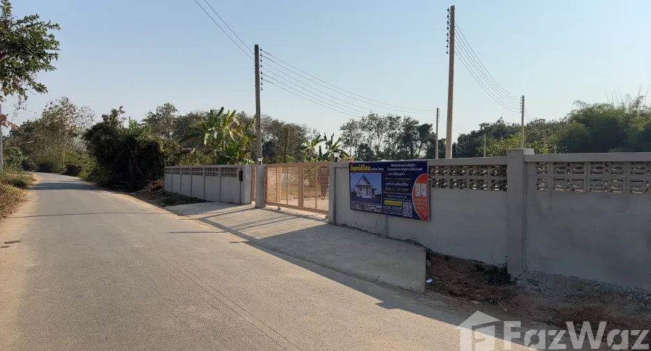 For sale land in Mueang Phrae, Phrae