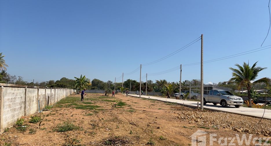 For sale land in Mueang Phrae, Phrae