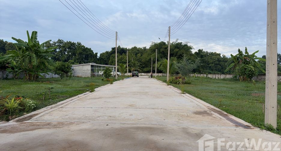 For sale land in Mueang Phrae, Phrae
