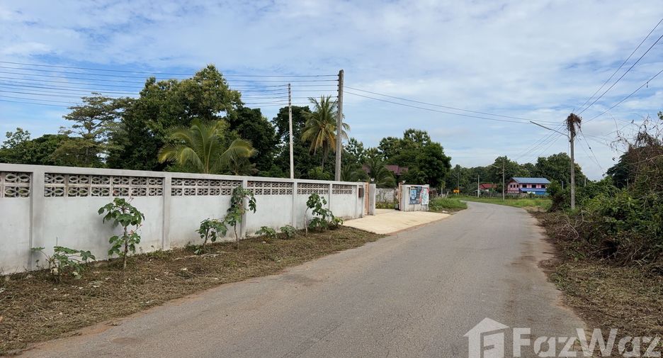 For sale land in Mueang Phrae, Phrae