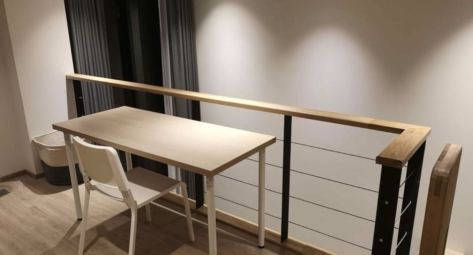 Продажа и аренда 1 кровать кондо в Щаттхана, Бангкок
