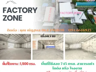À vendre et à louer studio maison à Mueang Samut Sakhon, Samut Sakhon