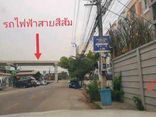For sale land in Min Buri, Bangkok