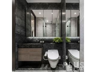 Wohnung zum Kauf mit 1 Zimmer in Pathum Wan, Bangkok