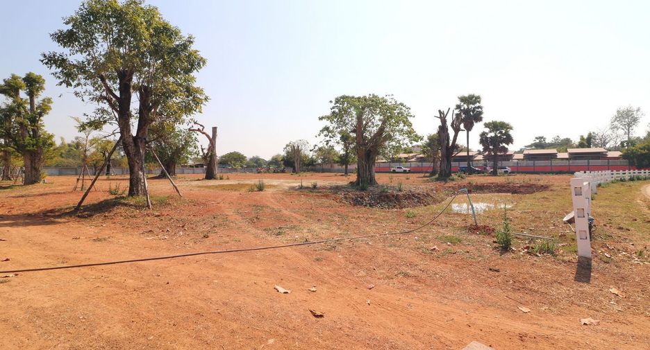 Grundstück zum Kauf in Mueang Udon Thani, Udon Thani