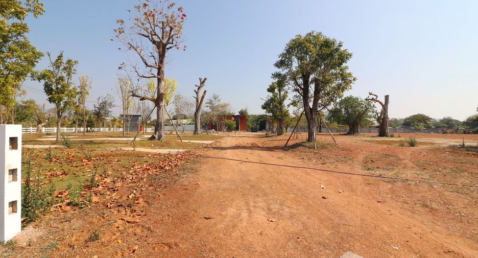 À vendre terrain à Mueang Udon Thani, Udon Thani