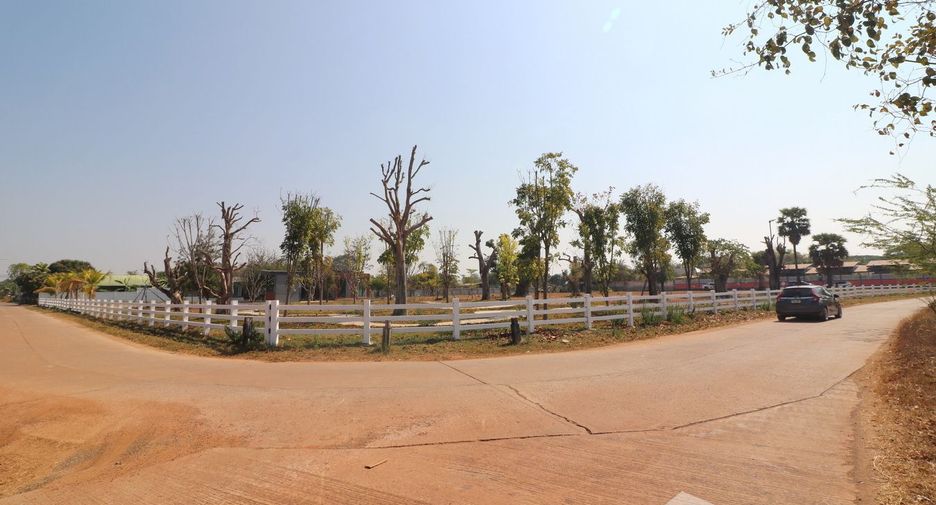 Grundstück zum Kauf in Mueang Udon Thani, Udon Thani