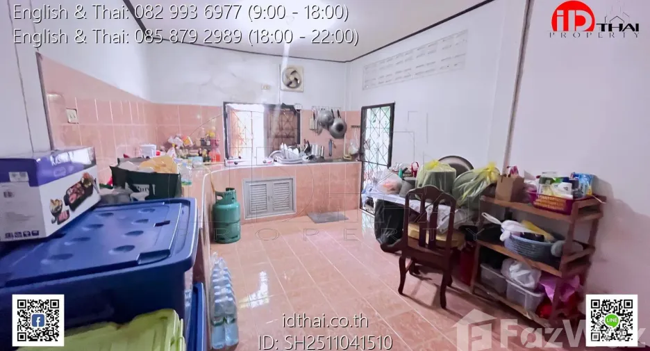 For sale 2 bedrooms house in Nong Han, Udon Thani