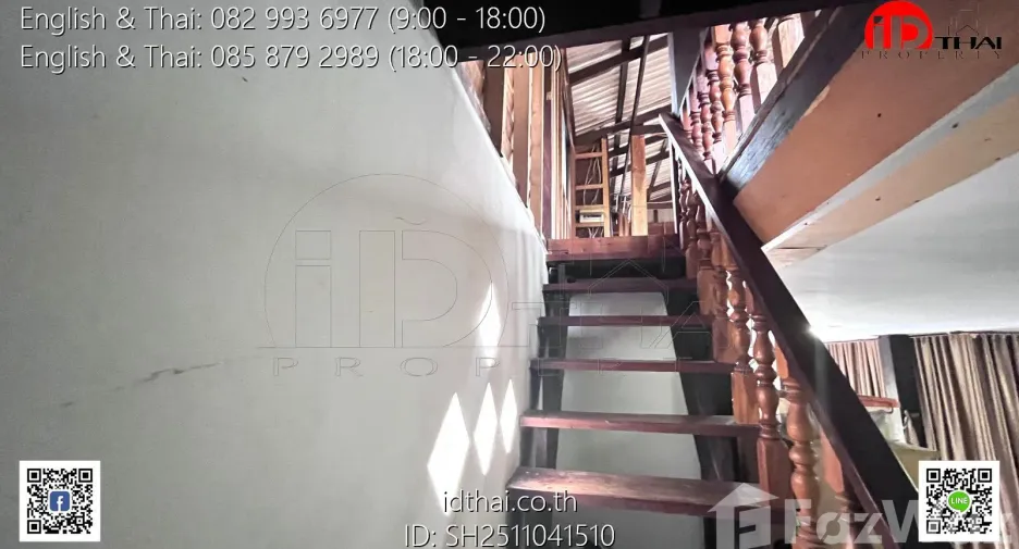 For sale 2 bedrooms house in Nong Han, Udon Thani