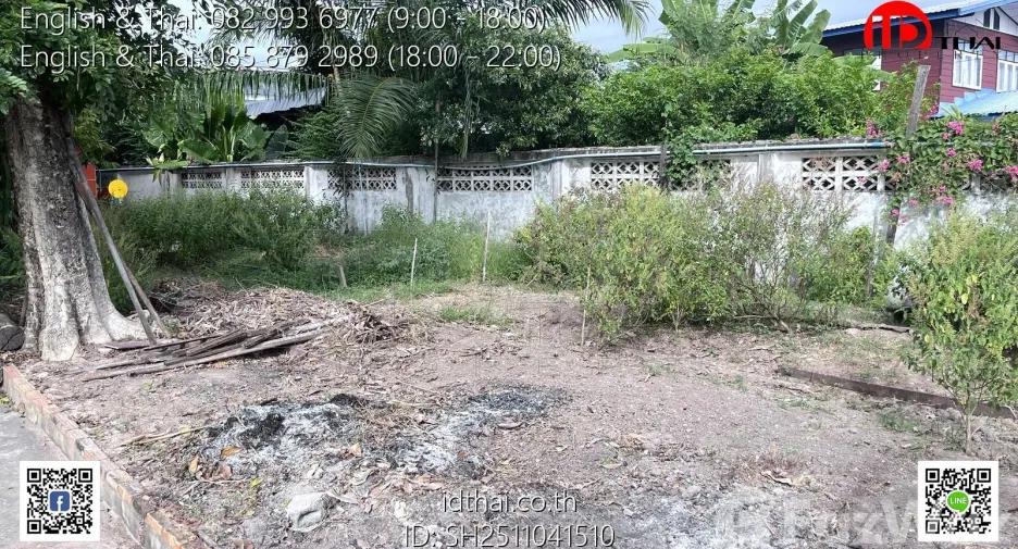 For sale 2 bedrooms house in Nong Han, Udon Thani