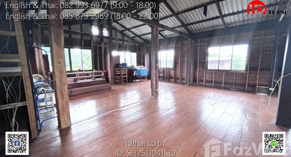 For sale 2 bedrooms house in Nong Han, Udon Thani