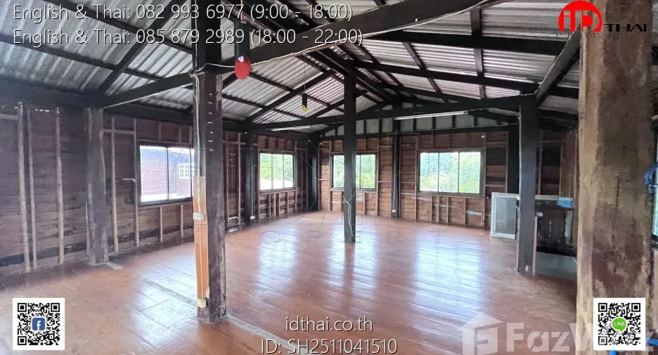 For sale 2 bedrooms house in Nong Han, Udon Thani