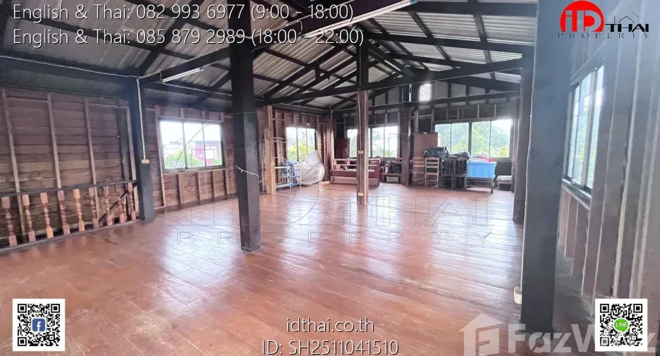For sale 2 bedrooms house in Nong Han, Udon Thani