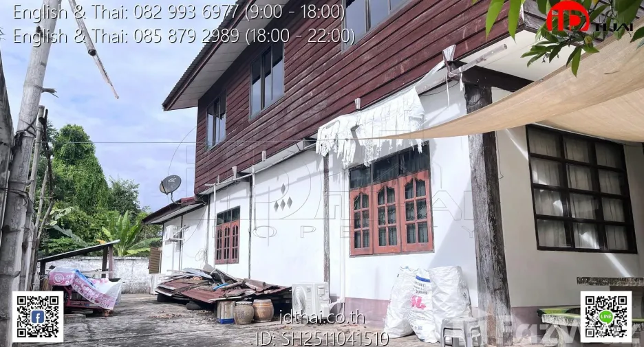 For sale 2 bedrooms house in Nong Han, Udon Thani
