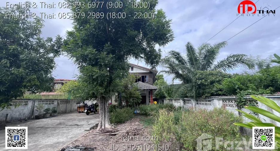 For sale 2 bedrooms house in Nong Han, Udon Thani
