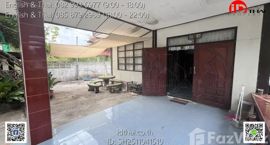 For sale 2 bedrooms house in Nong Han, Udon Thani