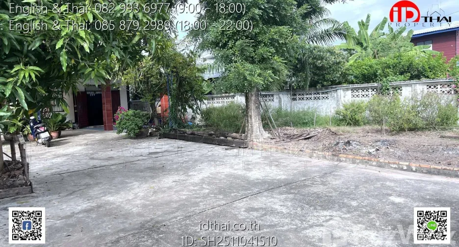 For sale 2 bedrooms house in Nong Han, Udon Thani