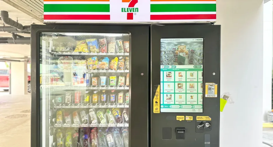 Продажа 1 кровать кондо в Катху, Пхукет