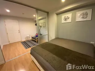 À vendre 1 chambre condo à Suan Luang, Bangkok