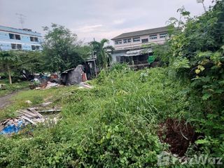 出售 土地 在 Phra Khanong, 曼谷