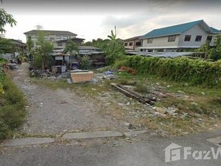 出售 土地 在 Phra Khanong, 曼谷