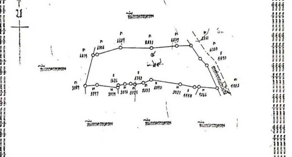 Terreno en venta en Kathu, Phuket