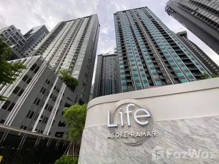 Wohnung zum Kauf mit Studio in Huai Khwang, Bangkok