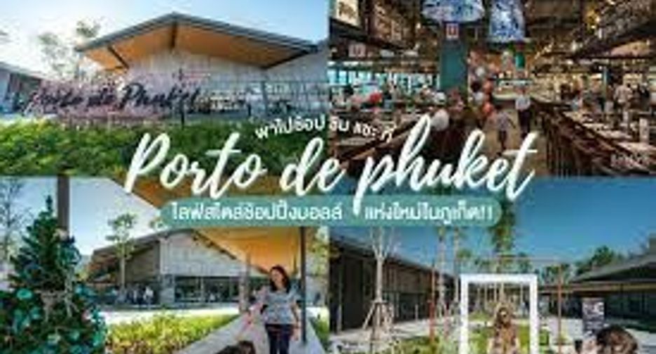 For sale 1 bed condo in Thalang, Phuket