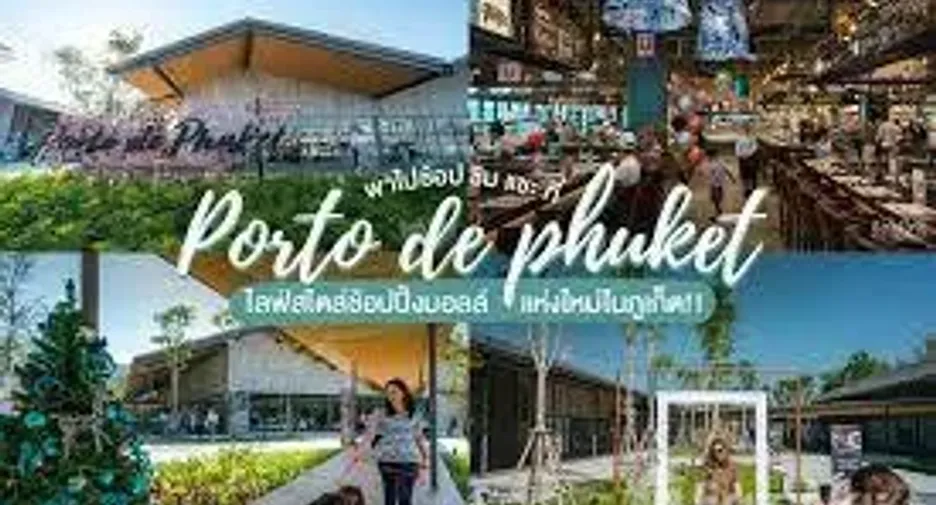 Wohnung zum Kauf mit 1 Zimmer in Thalang, Phuket