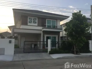 Villa zum Kauf mit 4 Zimmer in Prawet, Bangkok