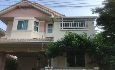 Продажа 4 спальни дом в Mueang Chon Buri, Чонбури