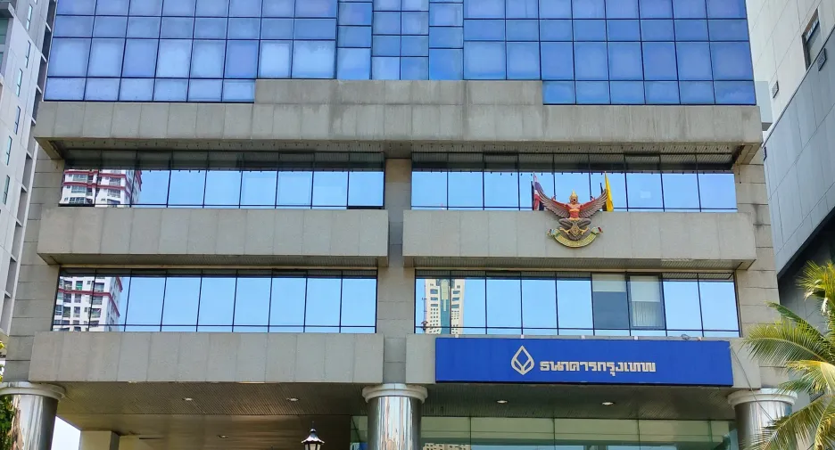 ขาย ออฟฟิศ ใน ราชเทวี, กรุงเทพฯ