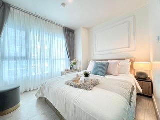 Продажа 1 кровать кондо в Лак Си, Бангкок