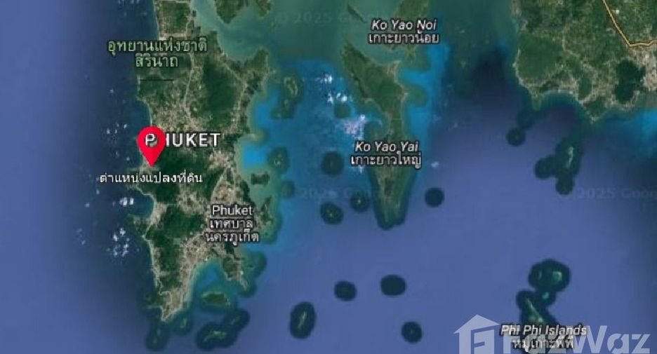 ขาย ที่ดิน ใน ถลาง, ภูเก็ต