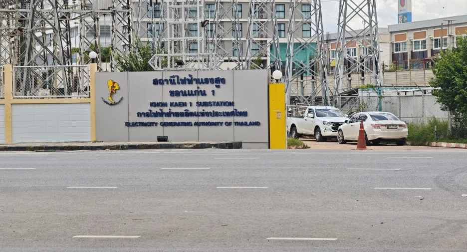 Casa en alquiler de 3 habitaciones en Mueang Khon Kaen, Khon Kaen