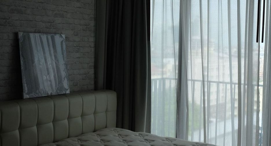 À vendre studio condo à Chatuchak, Bangkok