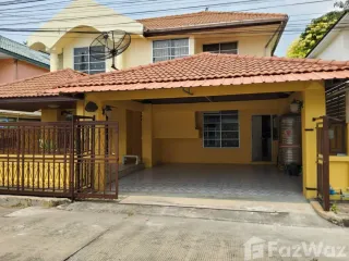 À vendre 5 chambres maison à Nong Chok, Bangkok