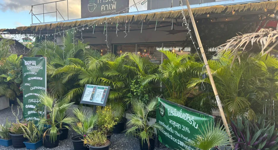 For sale 2 bedrooms retail Space in Kathu, Phuket