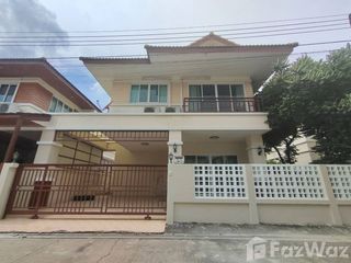 ขาย และ ให้เช่า 3 ห้องนอน บ้านเดี่ยว ใน เมืองปทุมธานี, ปทุมธานี