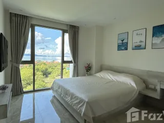 Wohnung zur Miete mit 1 Zimmer in Bang Lamung, Chonburi