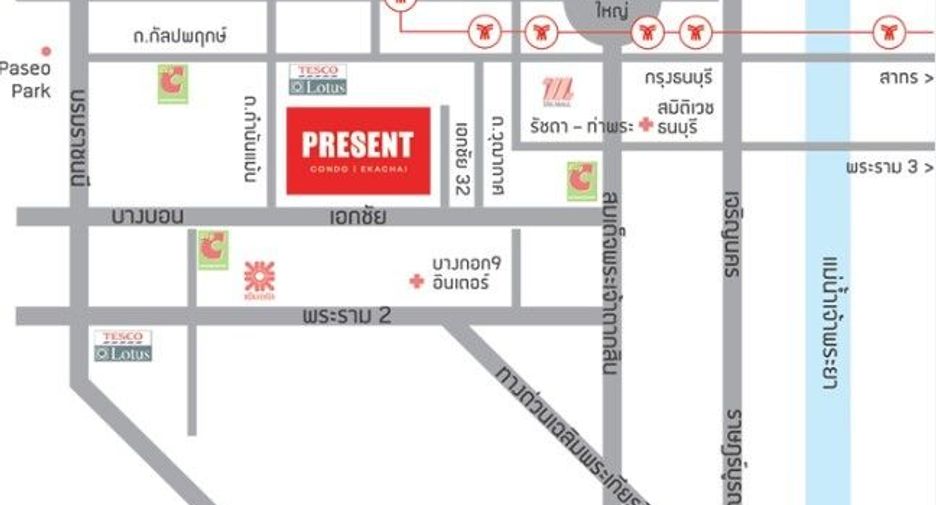 For sale 1 bed condo in Chom Thong, Bangkok