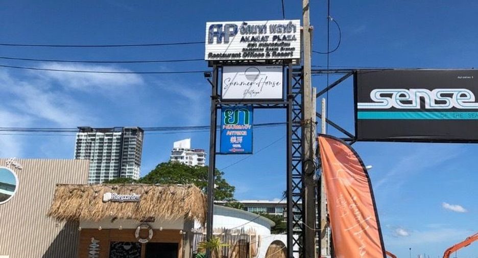 For rent 4 bedrooms retail Space in Sattahip, Chonburi
