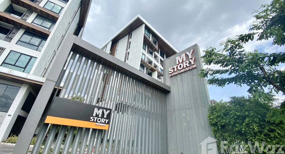 À vendre 1 chambre condo à Lat Phrao, Bangkok