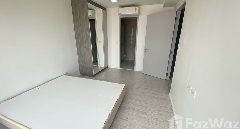 À vendre 1 chambre condo à Lat Phrao, Bangkok